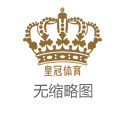 太平洋在线直营网体育教学软件app大全_瓜帅后悔吗？引进他成最差采用：曼城6000万前卫，还不如此特林